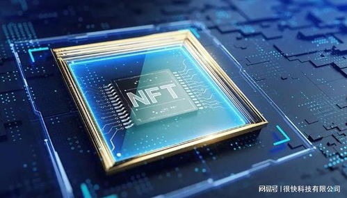 數(shù)字藏品開發(fā)全流程 揭秘?cái)?shù)字文化創(chuàng)意軟件的誕生