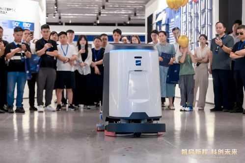 深蘭科技搬遷公告 新址啟程，服務升級