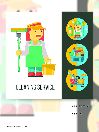 家政清潔工手拿清潔籃 專業(yè)與細(xì)致的象征