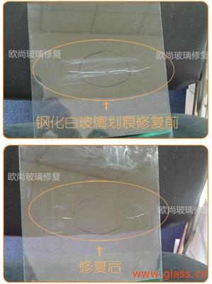 汽車(chē)前玻璃劃痕裂痕修復(fù)工具 價(jià)格、廠家與選購(gòu)指南
