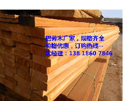 上海藝景防腐木加工廠 專業(yè)加工，構(gòu)筑自然與耐久的戶外空間