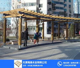 專業(yè)防腐，匠心品質(zhì) 海逸木業(yè)引領(lǐng)河?xùn)|防腐木制品加工新風(fēng)尚