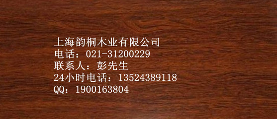 株洲菠蘿格 品質(zhì)之選，防腐木加工的佼佼者