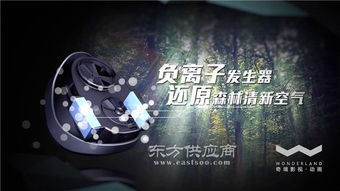南平影視制作費(fèi)用解析 為何選擇廈門奇境文化傳播？